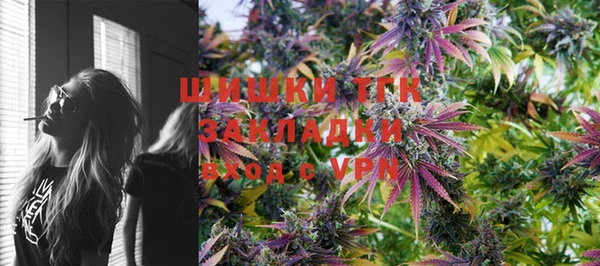 а пвп мука Арсеньев
