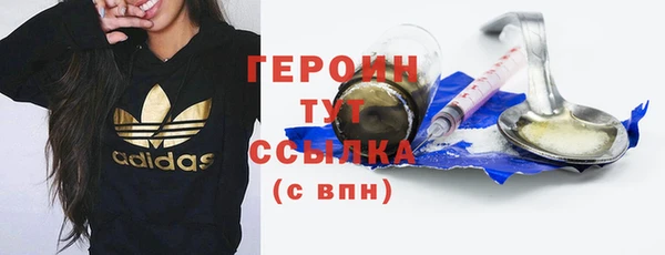 jwh Аркадак