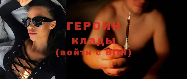 а пвп мука Арсеньев