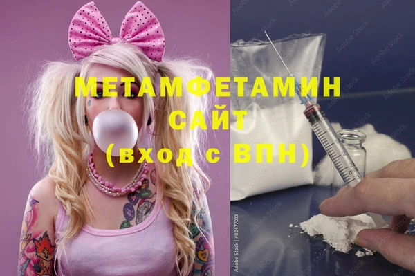 jwh Аркадак