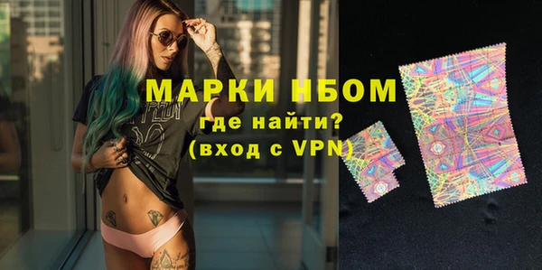 jwh Аркадак