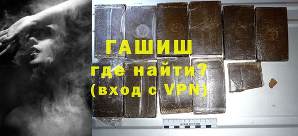 а пвп мука Арсеньев