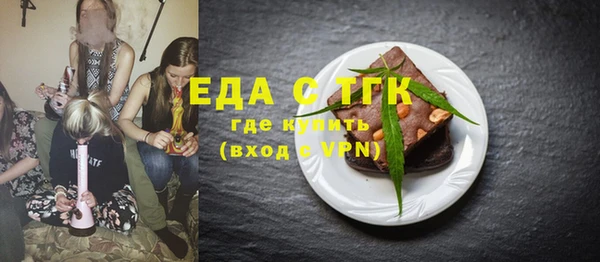 а пвп мука Арсеньев