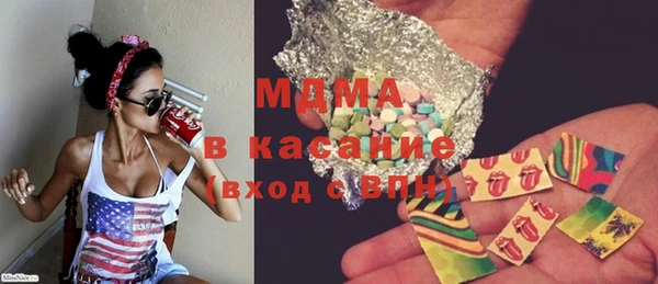 а пвп мука Арсеньев