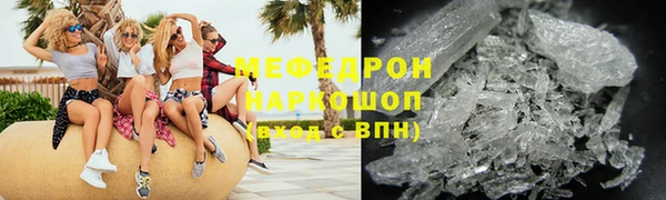 а пвп мука Арсеньев