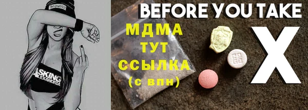 амф Алексин