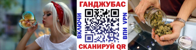 МАРИХУАНА сатива  Порхов 